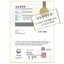 법률사무소정원 이미지