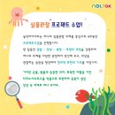 놀작허니비미술학원