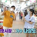 청호식품 네이버블로그