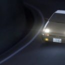 INITIAL D 이미지