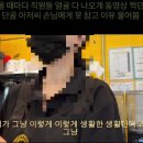 단골손님 - 평택시 비전5로 20-45 | 단골손님