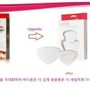 페이스메이트