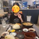 [딸과의 대치동 데이트] 가츠오 돈까스와 나이키 범고래 쇼핑