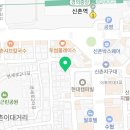 뉴욕야시장 신촌점 이미지