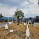 맹동면사무소 이미지