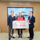 ㈜삼원기업 이미지