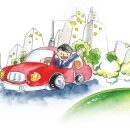 에너지관리공단 에너지관 이미지