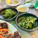 이수근의가평잣 | 경기/광주 남한산성 시골집:: 이영자맛집 생오리구이세트 내돈내산 후기(주차, 애견동반)