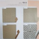 ♥대전구정마루 우드스토리♥ 일산 킨텍스 경향하우징 박람회 후기 첫번째 마루이야기...