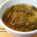 금산식당 이미지