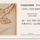 (주)더포에버 | 크롬하츠 반지 가격 6mm 포에버 웨딩밴드 후기