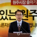 하루byH 이미지