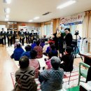 주공2단지 경로당 이미지