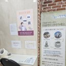 누리상사 이미지