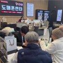 용죽3로 | 평택 휴대폰 성지 부모님 학생폰 구매 전 확인!