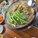 매실농장 | 초복 전에 미리 몸보신! 청주 민석매실농장 옻닭 후기
