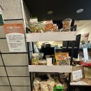 탄천로 | 사송동 맛집 맛있는 짬뽕이 생각날 땐 황제바지락짬뽕 방문 후기