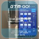 On 골프 아카데미 이미지