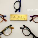 옵티컬 안테나 이미지