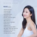 더베러 에스테틱