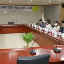 지역공공정책연구원 이미지