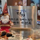 수원의 아침