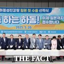 하동군농협쌀조합공동사업법인 이미지