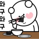 중화동-068 네이버블로그