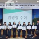 통영교육지원청 이미지