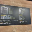 육객 이미지