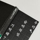만조