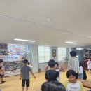 레크리에이션 이미지