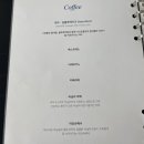 인터스페이스 이미지