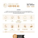 우리장례식장 이미지
