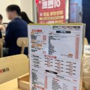 응급실국물떡볶이고양 - 고양시 덕양구 향기로 115 | 응급실국물떡볶이고양