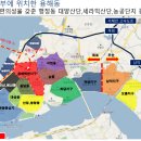 목포용해초등학교 이미지