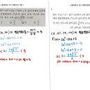 동대전고등학교 이미지