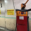 수광셀프세차장 이미지