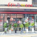 홍춘천치즈닭갈비고덕 이미지
