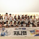 지니푸드 이미지