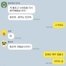 늘보레 이미지