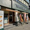 뚜레쥬르 춘천후평점 이미지