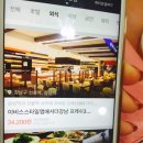 프레쉬365