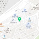 부어치킨신정동점 이미지