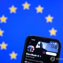 보나테크 이미지