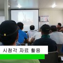 노동안전연구원 이미지