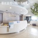 종로밀레니엄치과의원 이미지