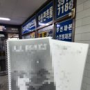산본문구 이미지