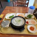 원조사랑마을매점식당 다이닝코드