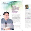 아이엠커뮤니케이션 이미지